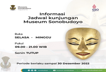 MUSEUM LATEST SERVICES SCHEDULE