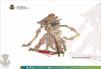 Tokoh Subali dalam Cerita Ramayana